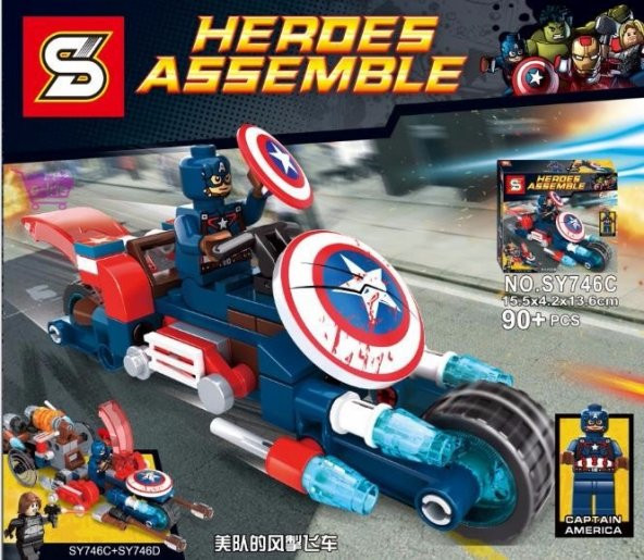Heroes Assemble Lego SY 746 (4 Farklı Figür Seçeneği) - 4