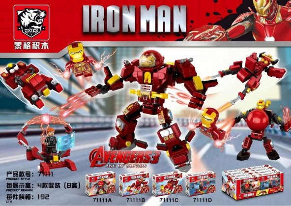 Tiger 71111 Iron-Man Oyuncak Lego Seti (4 Farklı Seçenek)