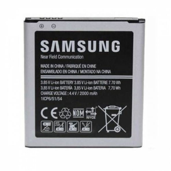 Samsung Galaxy J2 Orjinal Batarya 2000 mAh