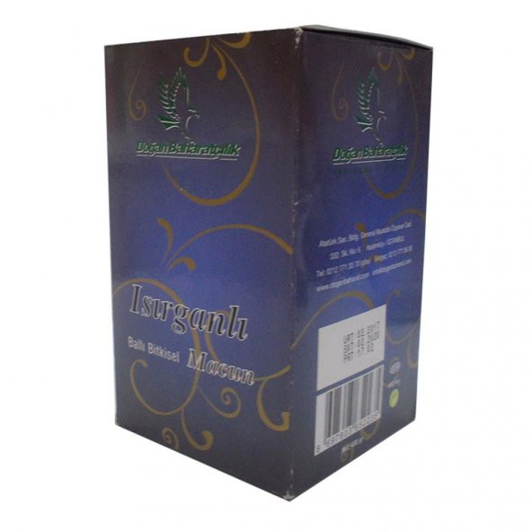 Doğan Baharatçılık Isırganlı Ballı Bitkisel Macunu 450 G - 3