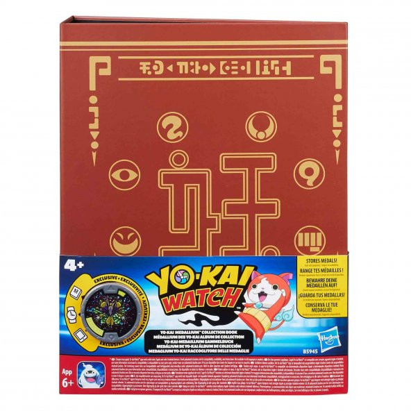 Yo-Kai Watch Koleksiyon Albümü - 3