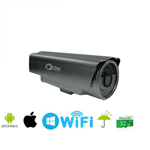 CDM Home Technology InDoor IP Camera CAM IP100/35 HD - 2