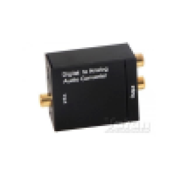 S-link sl-opr15 Optik To Rca Çevirici - 2