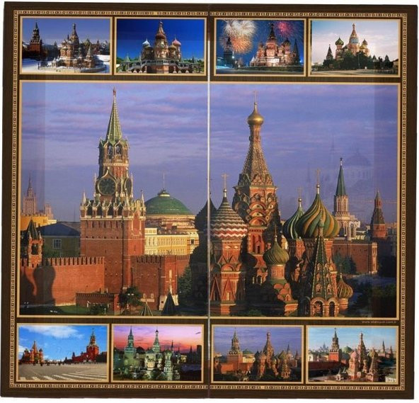Star Turistik Kremlin Sarayı Rusya Tavla Seti Çilalı Zar Pul Set
