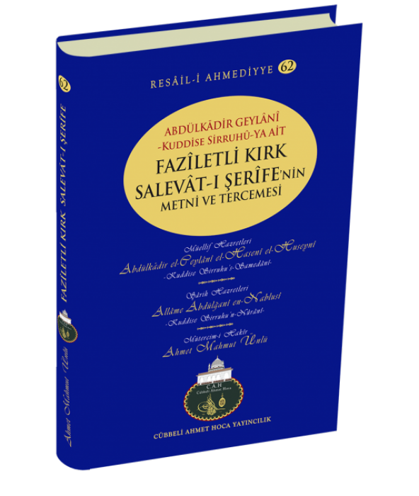 Cübbeli Ahmet Hocadan Faziletli 40 Salavat-ı Şerife - 1