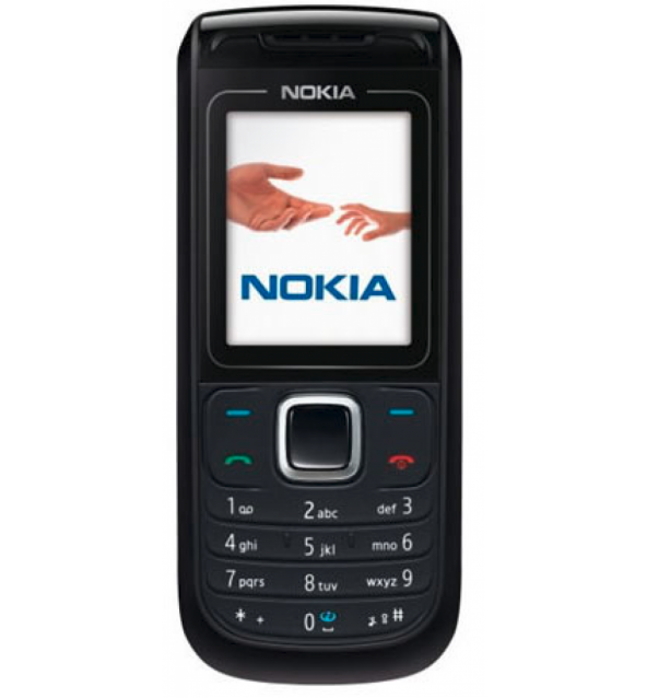 Nokia 1680 Cep Telefonu Faturalı Garantili Orijinal