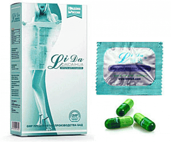 Lida Dai dai hua Kapsül 30 Lu - 2