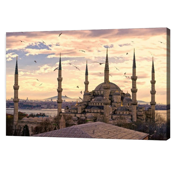 Misiny-İslami Digital Baskı Kanvas Tablo 008-60 x 90 cm