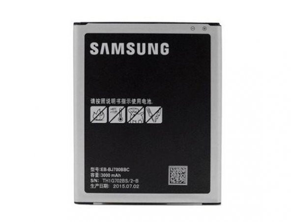 Samsung Galaxy J7 Orjinal Batarya