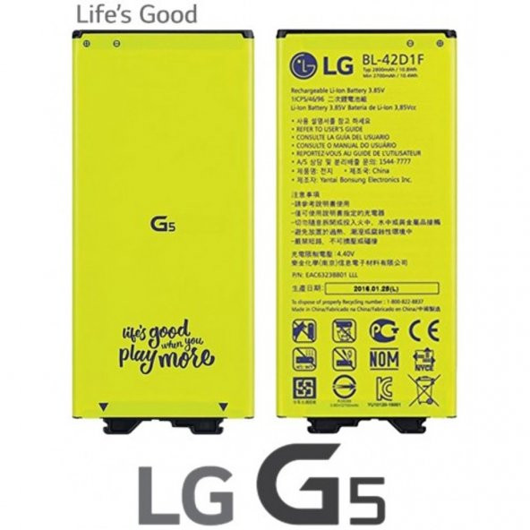 Lg G5 Orjinal Batarya Pil BL-42D1F