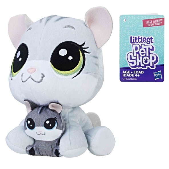 Littlest Pet Shop Köpek Miniş ve Yavru Miniş Peluş - 4