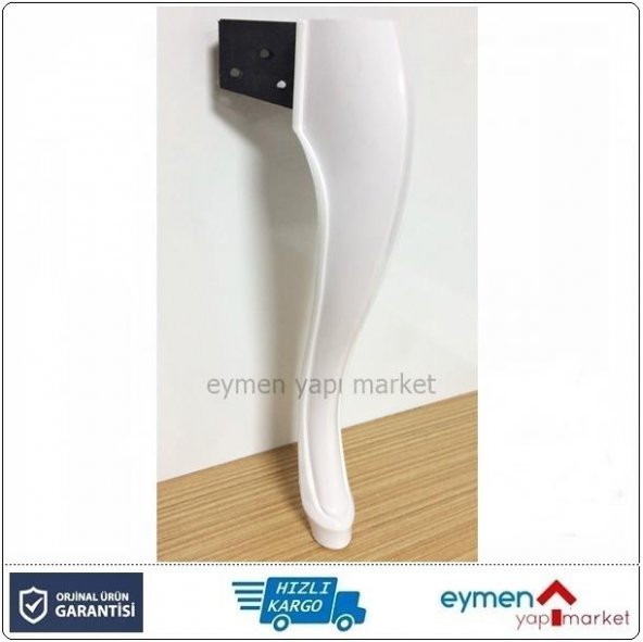 Kaz Lüks Mobilya Koltuk Çekyat Ayağı Metal Siyah 17 cm - 6