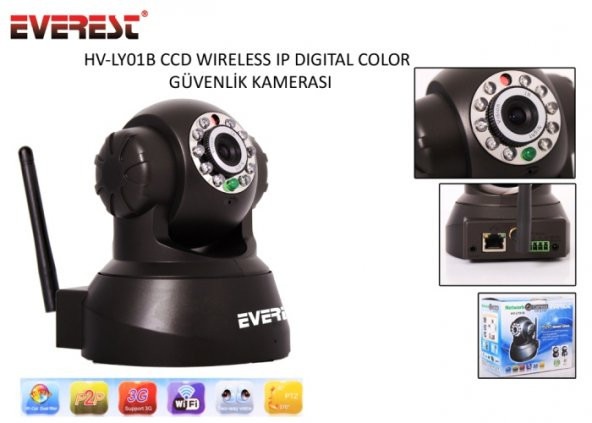 Everest Hv-Ly01B Ccd Kablosuz Ip Digital Kamera (Bebek İzleme,Ev.Fabrika İzleme)