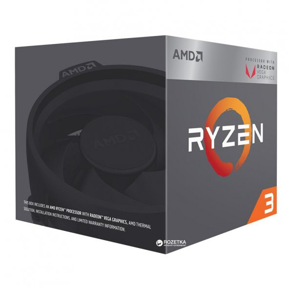 AMD RYZEN 3 2200G Soket AM4 3.5GHz 6MB 65W 4 Çekirdek Vega 8 GPU - 2
