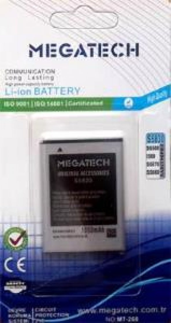 Megatech Mt-268 Galaxy Ace S5830 Batarya