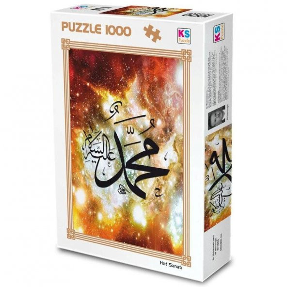 Ks Puzzle Hz. Muhammed (S.A.V) 1000 Parça Puzzle
