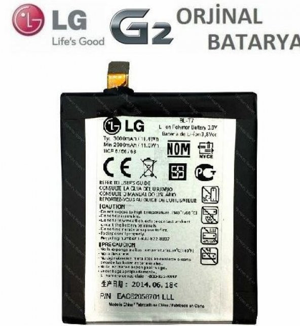 LG G2 ORİJİNAL BATARYA BL-T7