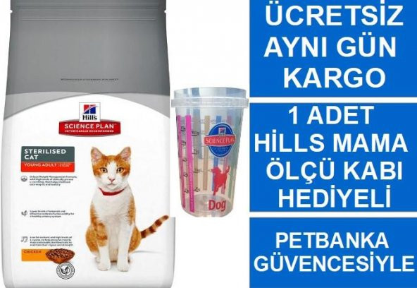 Hills Sterilised Tavuklu Kısır Kedi Maması 8 Kg SKT:05/2020