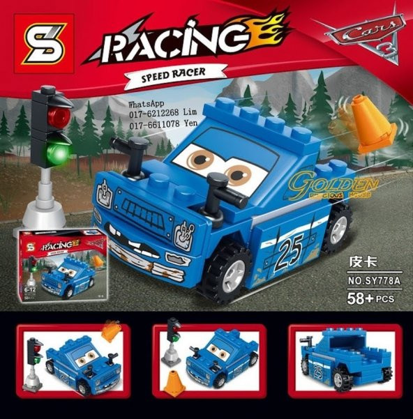 SY778 Arabalar Filmi Kahramanları Lego Seti (8 Farklı Karakter) - 2
