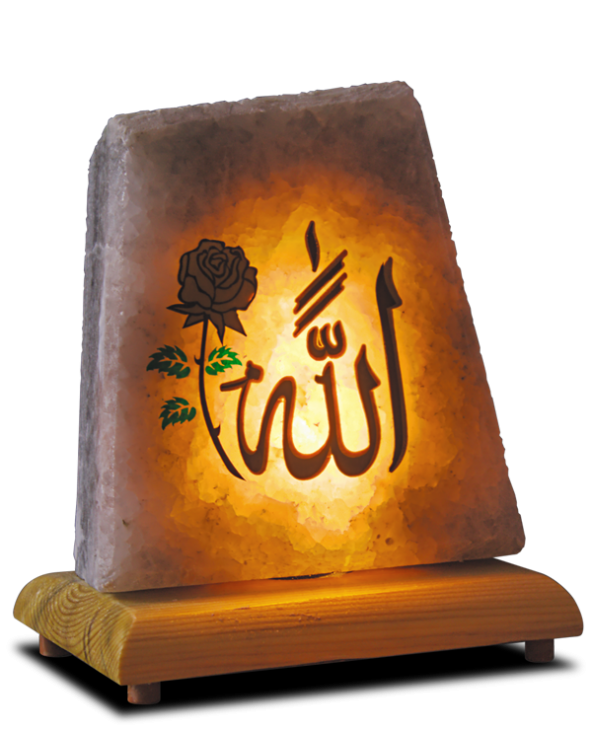 Çankırı Kaya Tuz Lambası - Allah Lafzı