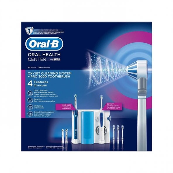 Oral-B Oxyjet Ağız Duşu + Pro3000 Diş Fırçası - 5