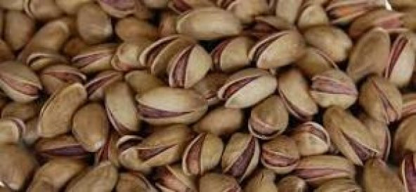 ANTEP FISTIĞI EXTRA 1KG - 2