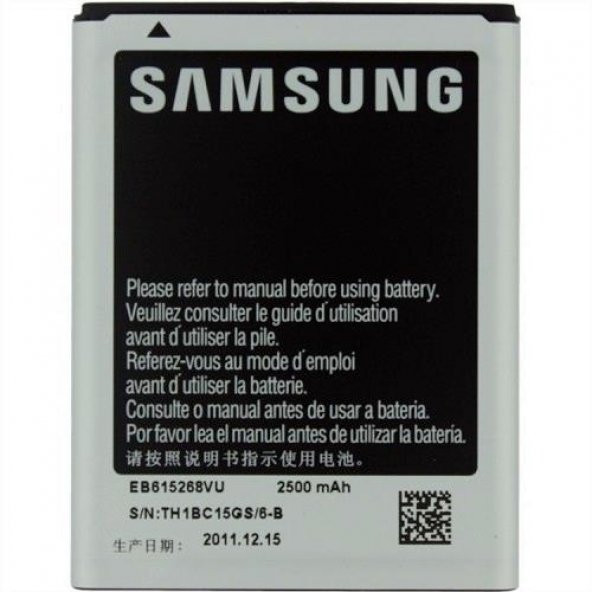 Samsung Galaxy Note Uyumlu Batarya 2500 mAh N7000 Note 1