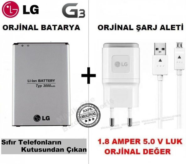 Lg G3 Batarya Pil + Lg G3 Şarj Aleti Cihazı + Usb Kablo Set