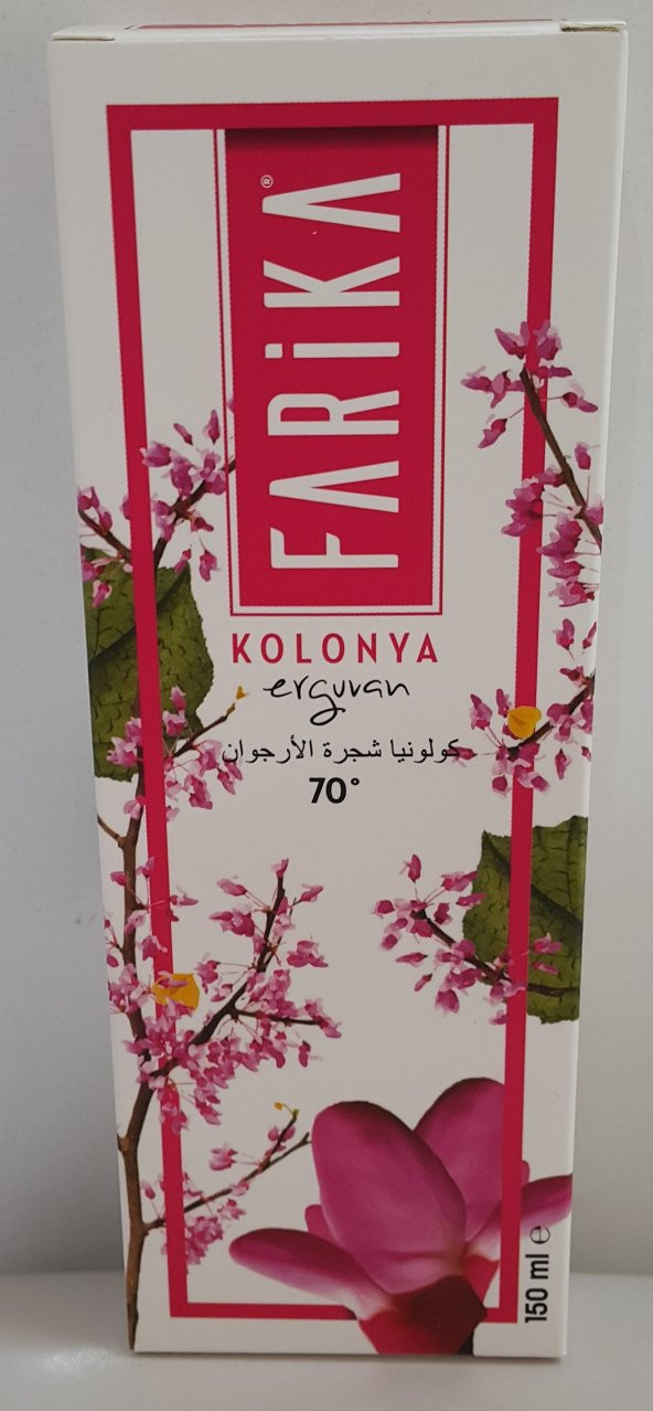 FARİKA ERGUVAN KOLONYASI - 2