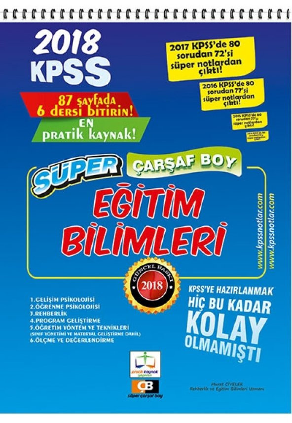 2018 KPSS Eğitim Bilimleri Süper Çarşaf Boy Ders Notları Pratik K