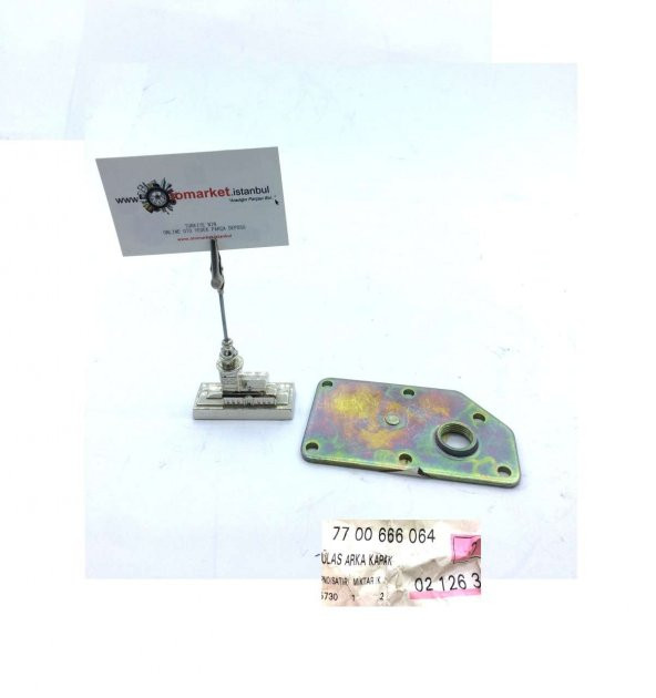 Renault 12 Silindir Kapak Müşür 7700666064 - 1