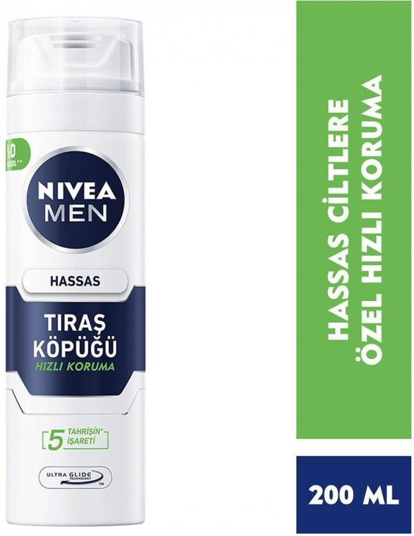 Nıvea Men Traş Köpüğü Hassas 200 Ml - 2