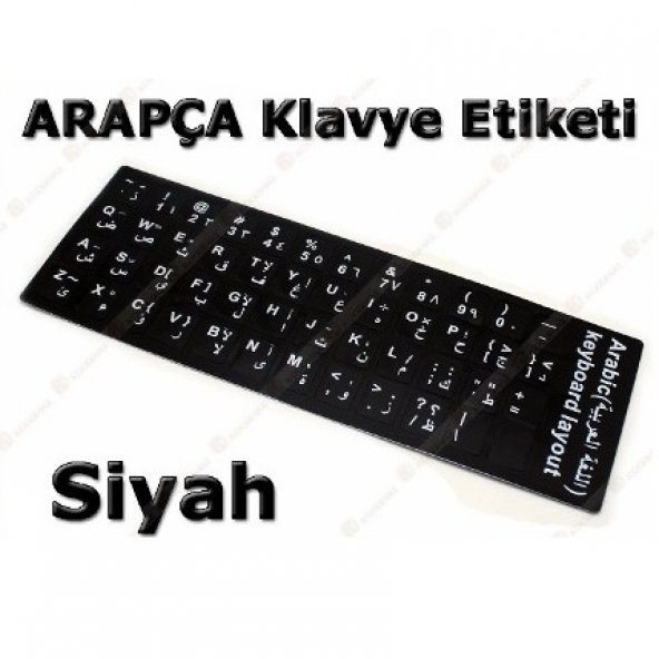 OEM Arapça Q Siyah Klavye Stiker