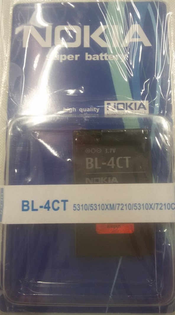 NOKIA BL-4CT BATARYA 3.7V (MUADİL)