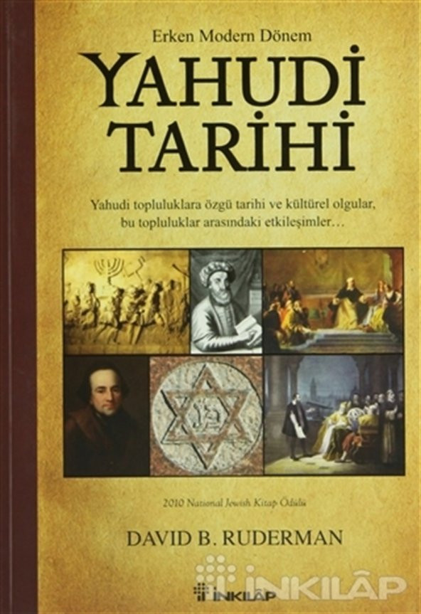 Erken Modern Dönem Yahudi Tarihi