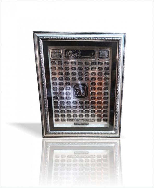 M3 Decorium Esma-ül Hüsna Kalın Camlı Çerçeveli Dini Pano Tablo