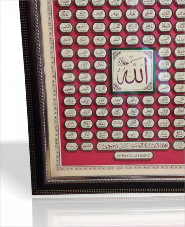 M3 Camlı Altın Varak Kalın Çerçeveli Esma-ül Hüsna Pano Tablo - 3