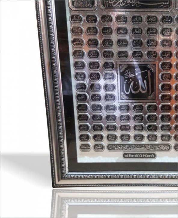 M3 Decorium Esma-ül Hüsna Kalın Camlı Çerçeveli Dini Pano Tablo - 3