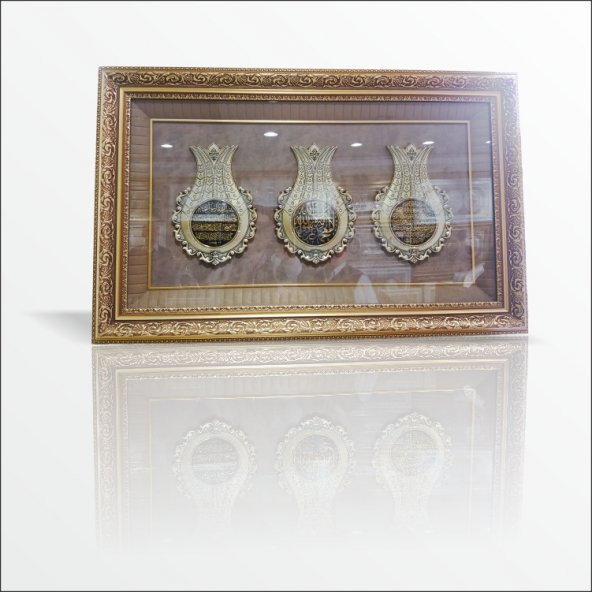 61x97cm Ayetli Altın Kabartma Laleli Çerçeveli Camlı Tablo Pano