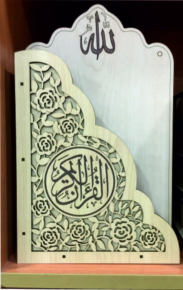 Ahşap Mdf Kuran-ı Kerim Kuran Kuran Musaf Kabı Kılıfı Muhafazası