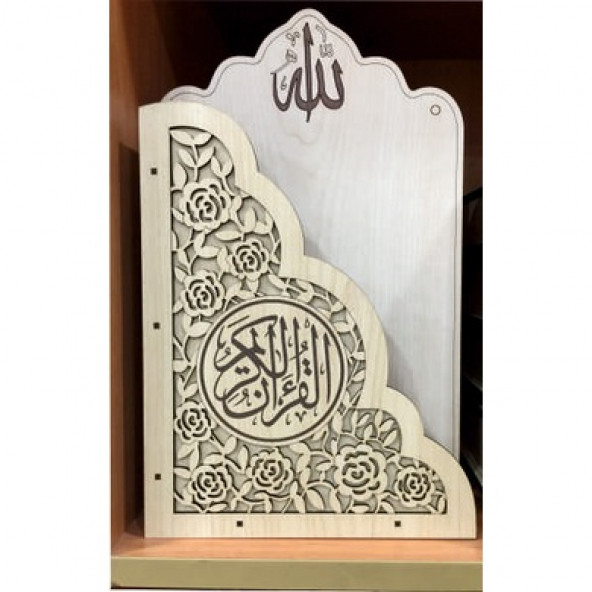 Sağlam Büyük Krem Ahşap Kuran-ı Kerim Saklama Asma Kabı Kutusu