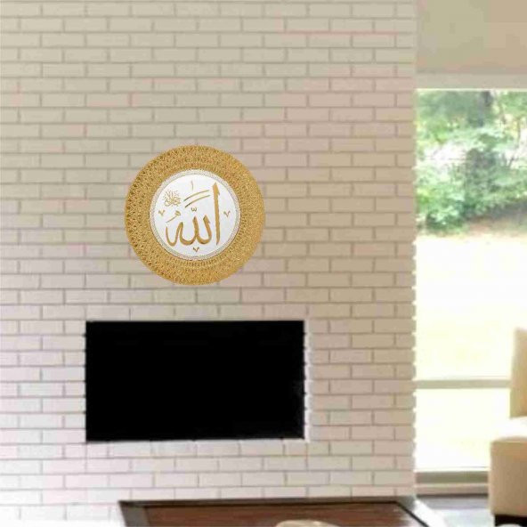 Altın Yaldız Kabartma 35 cm Allah (c.c) Lafslı Askılı Tabak Pano - 3