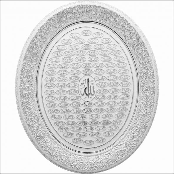 Gümüş Yaldızlı Duvara Asılabilir Esma-ül Hüsna Pano