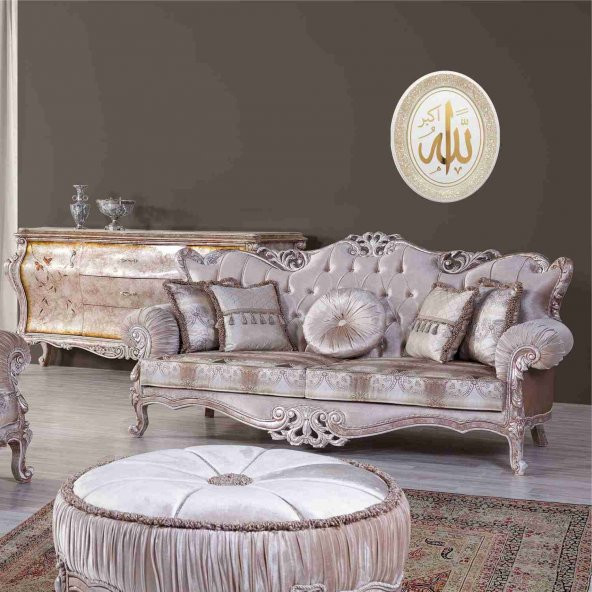 Sarı Yaldızlı Allah(c.c) Lafsı Pano - 2