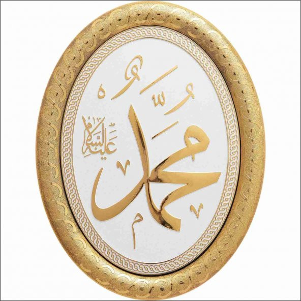 Muhammed(s.a.v) Lafs Pano