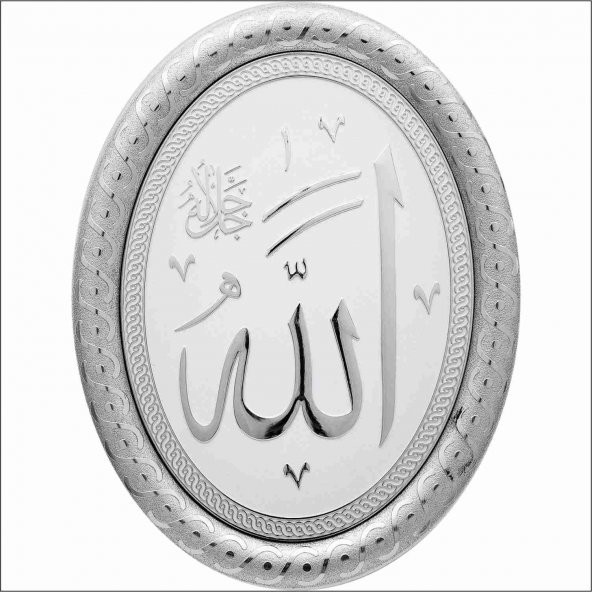Allah (c.c) Lafs Pano