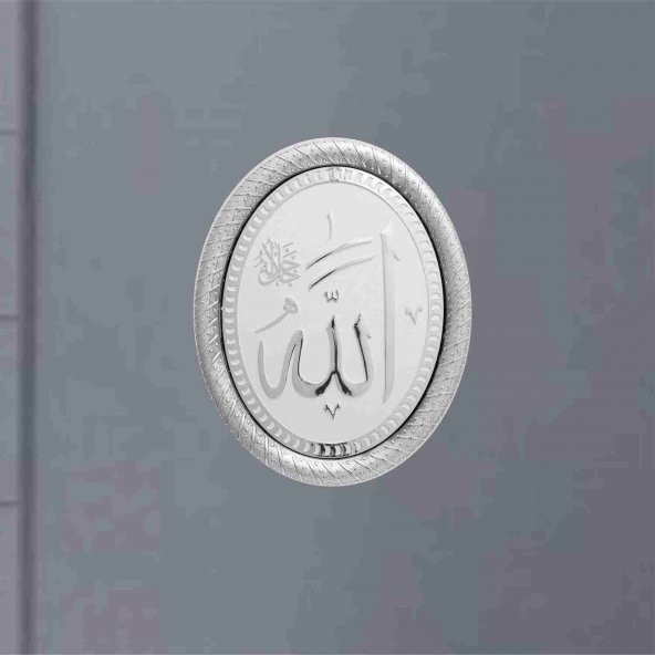 Allah (c.c) Lafs Pano - Resim 3