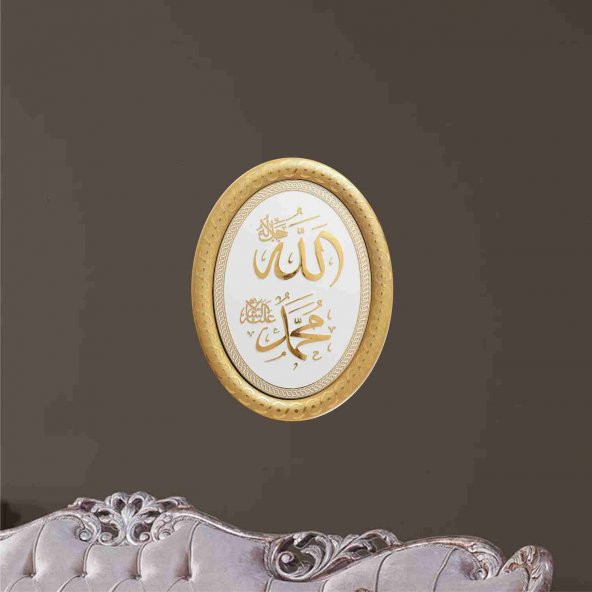 Allah (c.c) Muhammed (s.a.v) Lafs Pano - 3
