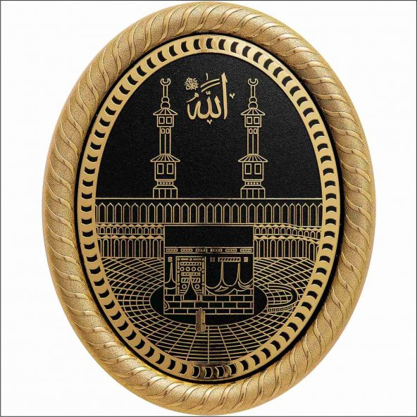 Altın Yaldız Simli Çerçeve Kabe Pano ürün görseli 1