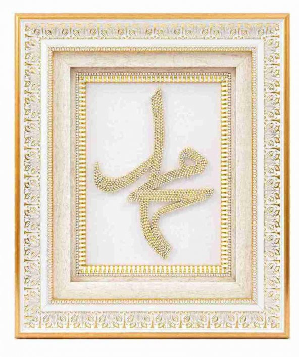 Taş İşlemeli Muhammed (s.a.v) Lafs Tablo